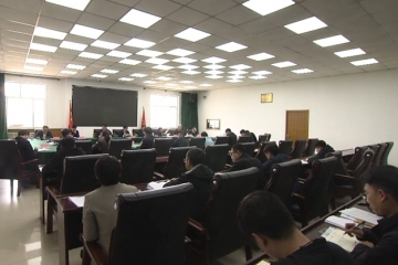 Baigou new town held a key project scheduling meeting on April 9