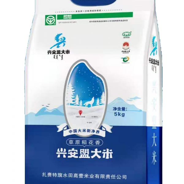 Gaoyi rice industry Xingan League Daohuaxiang
