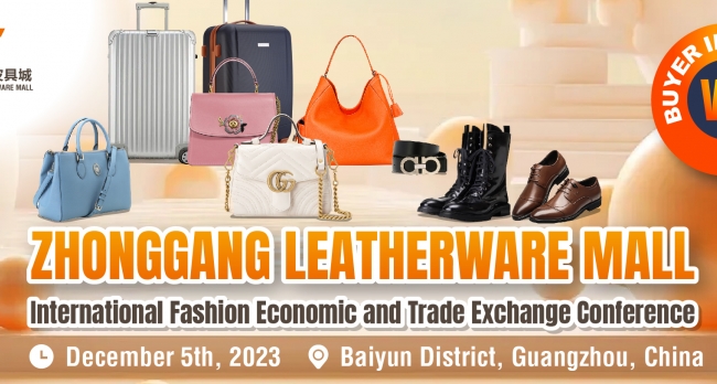 Zhonggang Leatherware Mall Business Docking Salon: Luggages, bags & Leatherwares